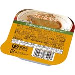 こだわりシェフのやわらかメニュー さばのみそ煮こごり 60g×6個 (区分3/舌でつぶせる)