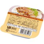 こだわりシェフのやわらかメニュー とりの照焼煮こごり 60g×6個 (区分3/舌でつぶせる)