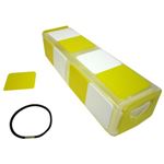 おはこ オリキューブ(携帯折箱) SS 黄色