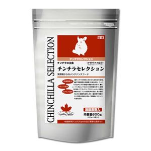 チンチラセレクション 600g(200g×3袋入)