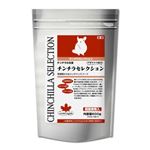 チンチラセレクション 600g(200g×3袋入)