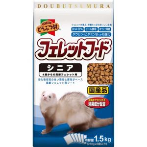 どうぶつ村 フェレットフード シニア 1.5kg(250g×6袋)