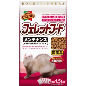 どうぶつ村 フェレットフード メンテナンス 1.5kg(250g×6袋)