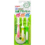 ピジョン 親子で乳歯ケア 乳歯ブラシ セット