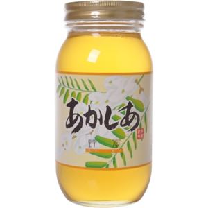 あかしあ蜂蜜 1kg