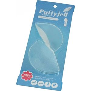 パフィージェル 土踏まずサポート クリアー