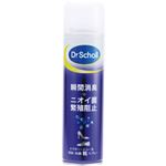 ドクターショール 消臭・抗菌 靴スプレー 無香 150ml