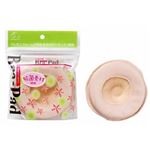 犬印 マタニティブラパット(ワンペア) IN-NPC モカ