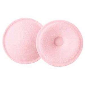 犬印 マタニティブラパット スペア(ワンペア) IN-NPC ピンク