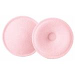 犬印 マタニティブラパット スペア(ワンペア) IN-NPC ピンク