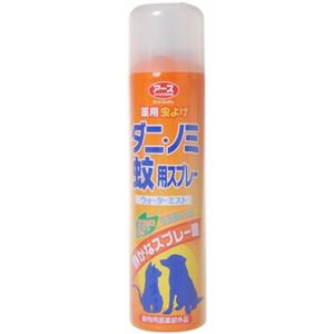 アース 薬用 虫よけダニ・ノミ・蚊用スプレー 130ml
