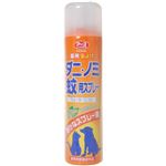 アース 薬用 虫よけダニ・ノミ・蚊用スプレー 130ml
