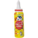 アース 犬猫用 マダニ・ノミパウダー 160g