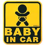 ナポレックス 内貼りステッカー SF-19