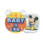 ナポレックス スイングメッセージ ベビーミッキー BD109