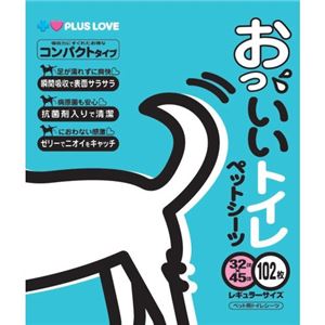 プラスラブ おっいいトイレ レギュラー 102枚