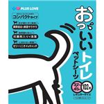 プラスラブ おっいいトイレ レギュラー 102枚