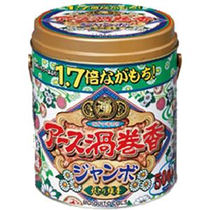 アース渦巻香 ジャンボ 50巻入