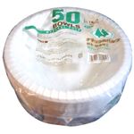 ナチュラルパルプボウル 18cm(640ml) 50個入