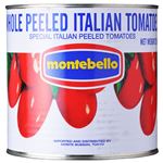 モンテベッロ ホールトマト 2550g