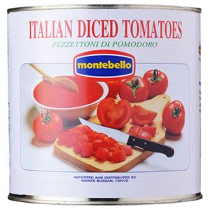 モンテベッロ ダイストマト 2550g