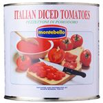 モンテベッロ ダイストマト 2550g