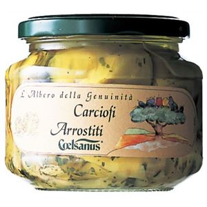 チェルサヌス カルチョーフィ・アッロスティーティ 340g