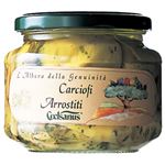 チェルサヌス カルチョーフィ・アッロスティーティ 340g