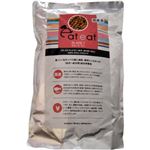 eateat(イートイート) プレートワン 幼犬-成犬用 800g(400g×2)