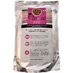 eateat(イートイート) プレートスリー 全年齢犬用プレミアム 800g(400g×2)