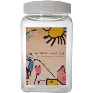 eateat(イートイート) フードストッカー