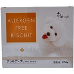 eateat(イートイート) アレルゲンフリービスケット(犬用おやつ) 200g