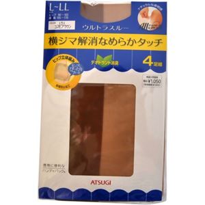 ウルトラスルー(FP10284T) L-LL コスモブラウン 4足組