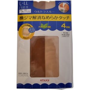 ウルトラスルー(FP10284T) L-LL スキニーベージュ 4足組