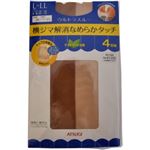 ウルトラスルー(FP10284T) L-LL スキニーベージュ 4足組