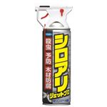 シロアリジェットプロ 450ml