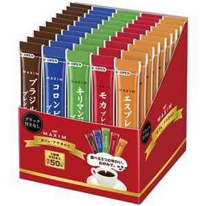 マキシム カフェ・アラカルト スティック 2g×50本