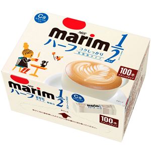 （まとめ買い）マリーム スティック 低脂肪タイプ スティック 3g×100本×7セット