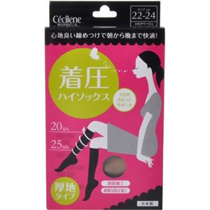 セシール 着圧ハイソックス 厚地タイプ シルクベージュ 22-24cm