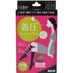 セシール 着圧ハイソックス 厚地タイプ シルクベージュ 22-24cm
