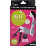 セシール 着圧ハイソックス 厚地タイプ ブラック 22-24cm