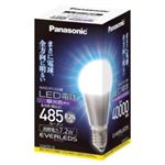 【在庫限り】パナソニック LED電球 EVERLEDS(エバーレッズ) 昼光色相当 E26口金 全光束485lm LDA7D-G(LDA7DG)