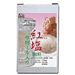 アンデスの紅塩 粗粒40g 専用ミル入り