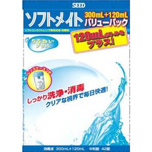 シード ソフトメイトバリューパック 300ml+120ml+中和剤42錠入