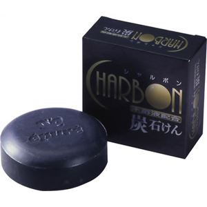 （まとめ買い）エピュレ シャルボン 炭石けん ビューティーソープ 100g×4セット