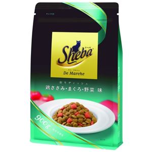 シーバ ドゥ マルシェ 彩りディッシュ 900g