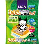 【訳あり・在庫処分】ペットキレイ ひのきでニオイをとるチップ 3.5L
