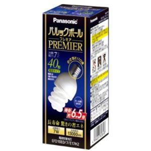 パナソニック 電球型蛍光灯 パルックボールプレミア 電球40WタイプD10形 クール色 E17口金 EFD10ED7E17H2