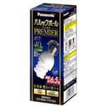 パナソニック 電球型蛍光灯 パルックボールプレミア 電球40WタイプD10形 クール色 E17口金 EFD10ED7E17H2