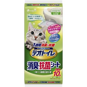 1週間消臭・抗菌デオトイレ 取りかえ専用 消臭シート 10枚